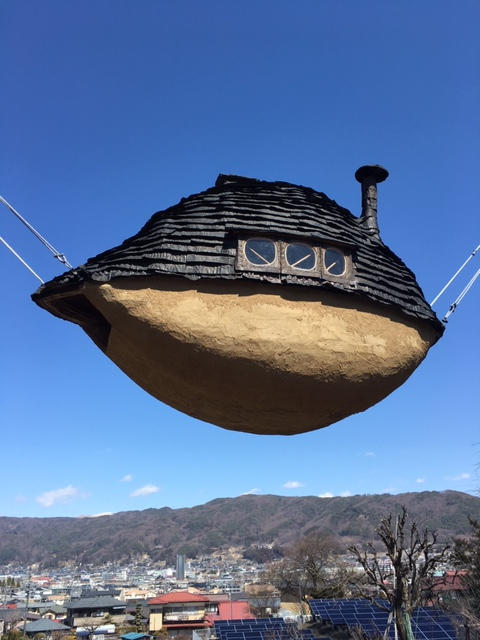 面白い 建築 家 Home Infotiket Com 面白い 建築 家 Home Infotiket Com
